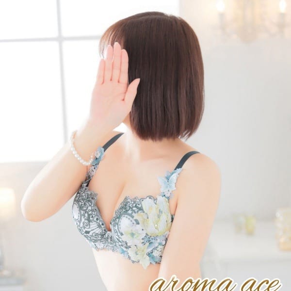 ゆな（ゆな）まさに奇跡の造形美