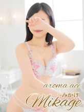 みかげ(みかげ)小柄シルエット|aroma ace. -アロマエース-でおすすめの女の子