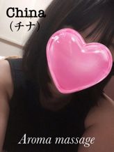 china(チナ)|Secret Paradise シークレットパラダイス山口でおすすめの女の子