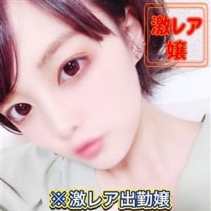 るい