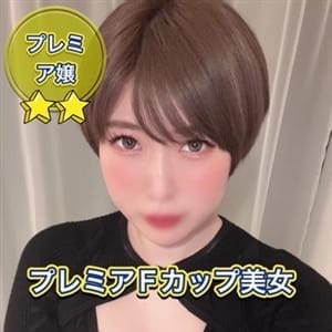 ARISA-プレミアFカップ美女