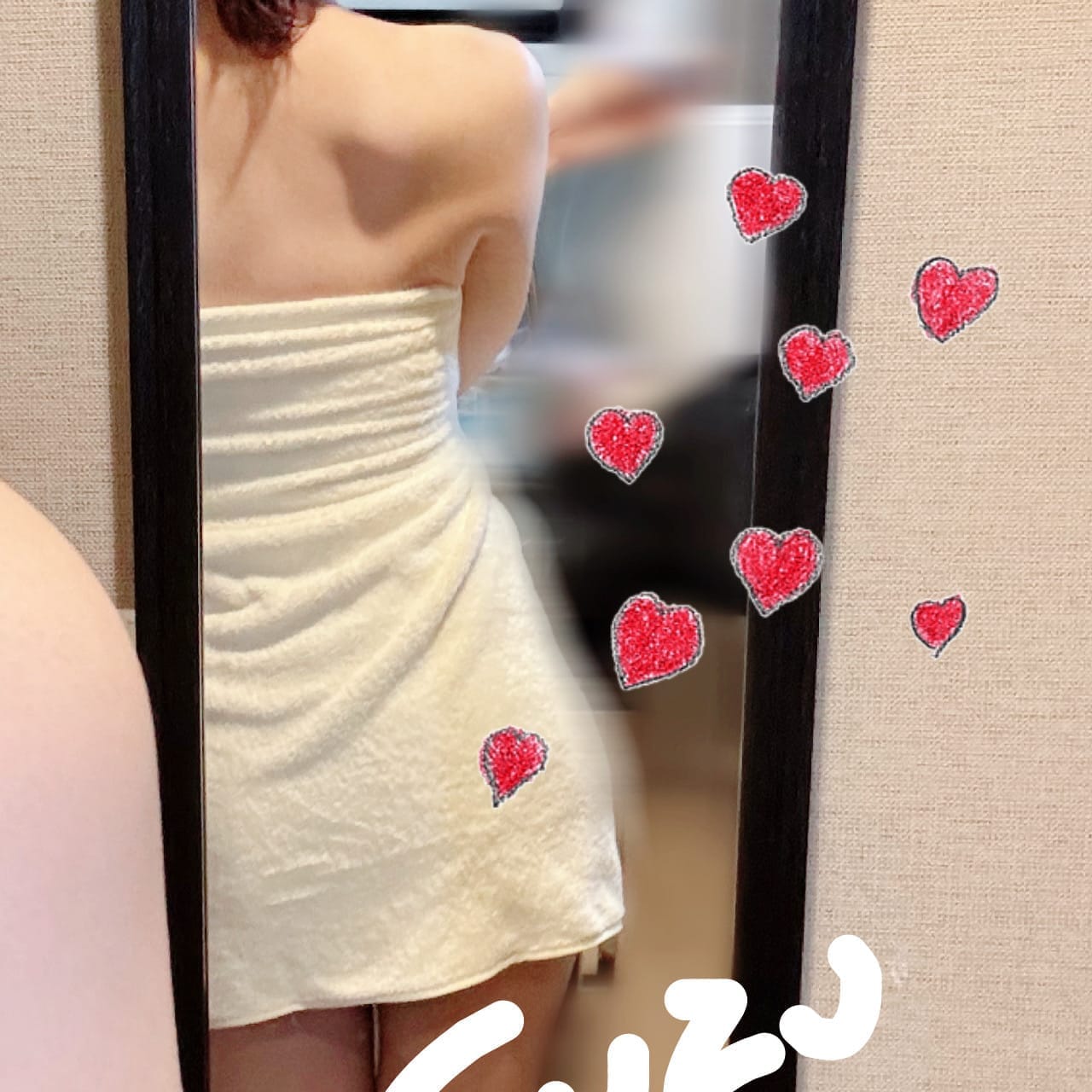 すず【圧倒的美少女】 | エモーション(町田)