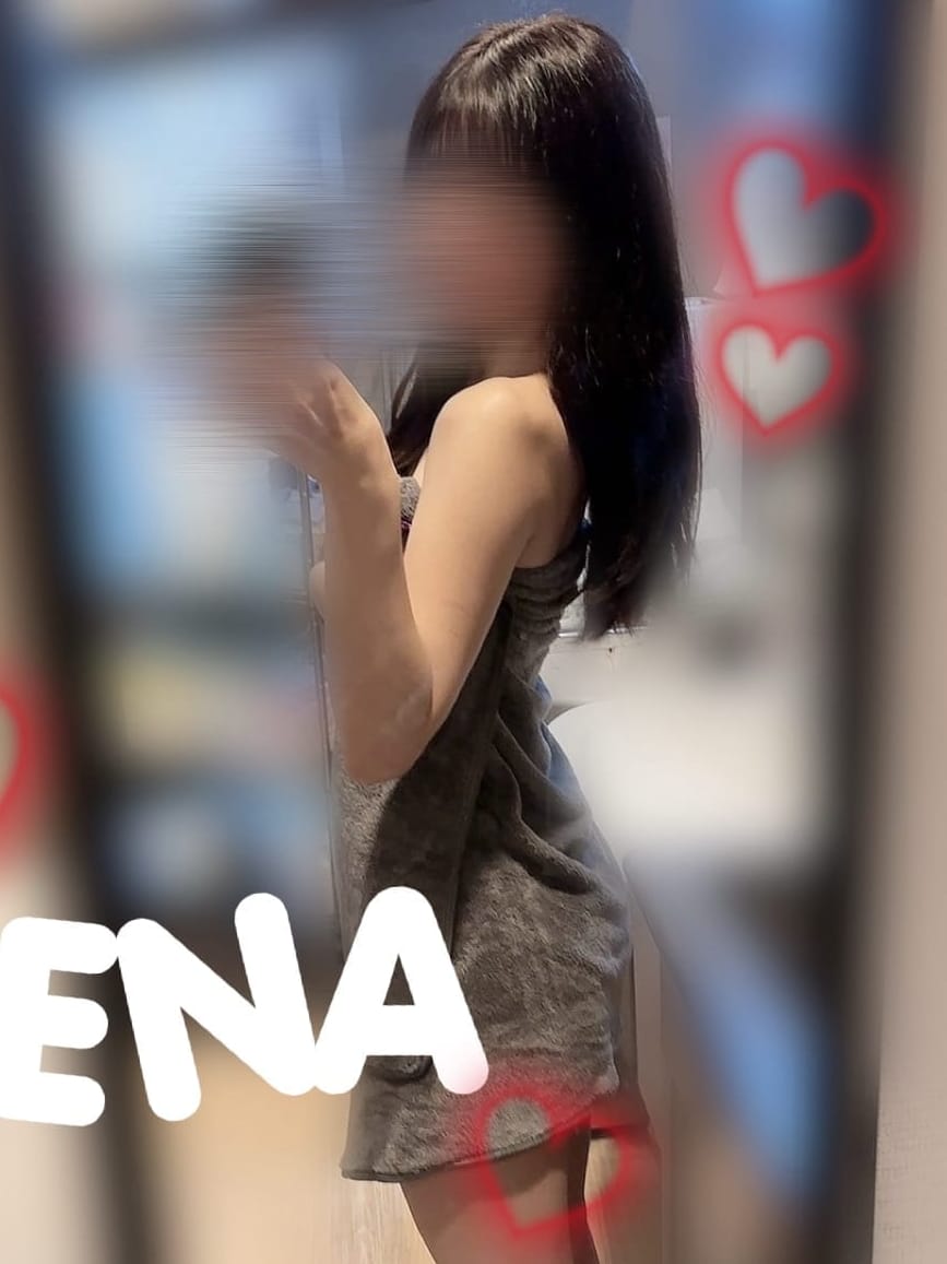 せな【世界を虜にするおてんば娘！】