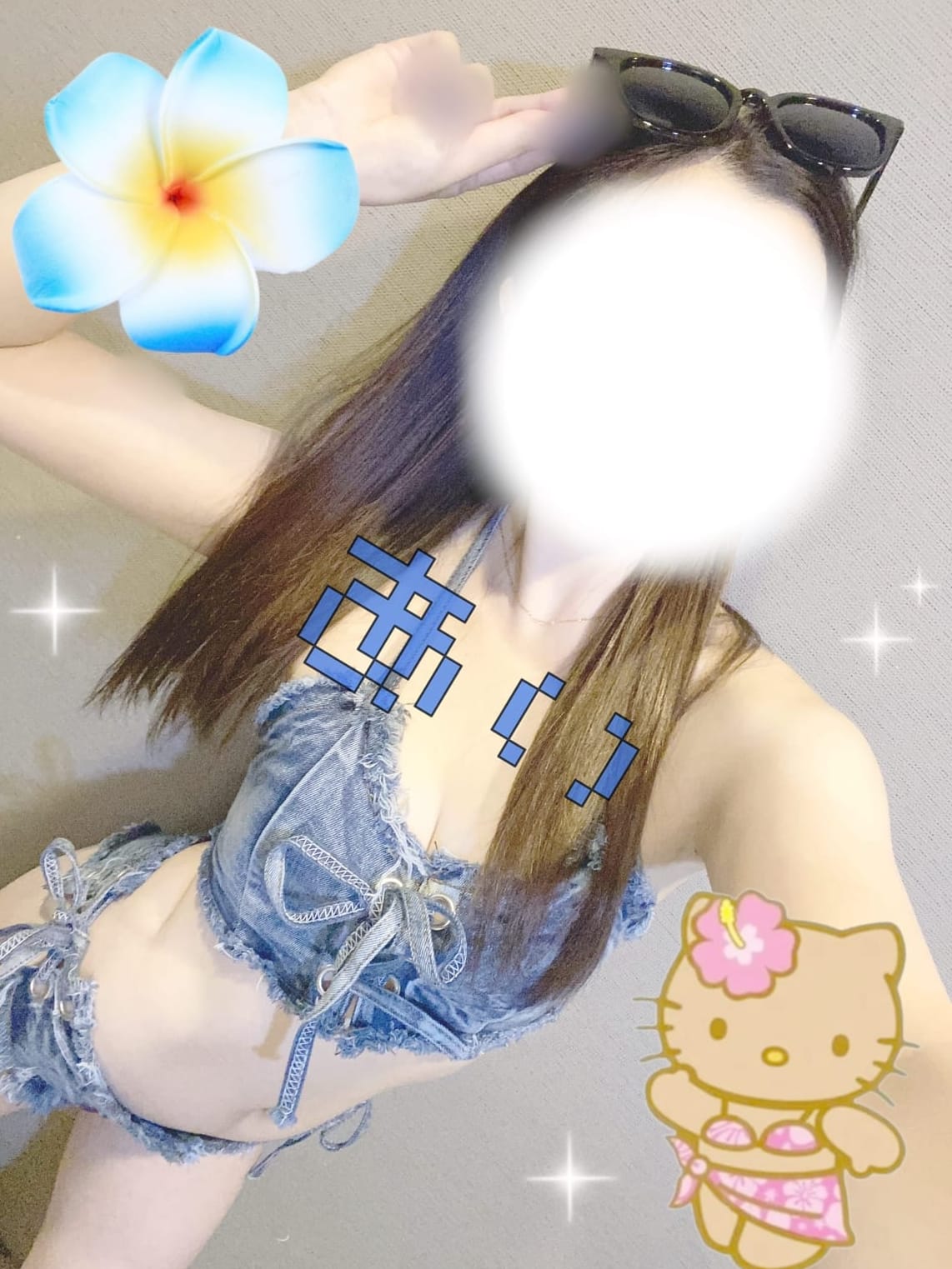 あい(エモーション)のプロフ写真1枚目