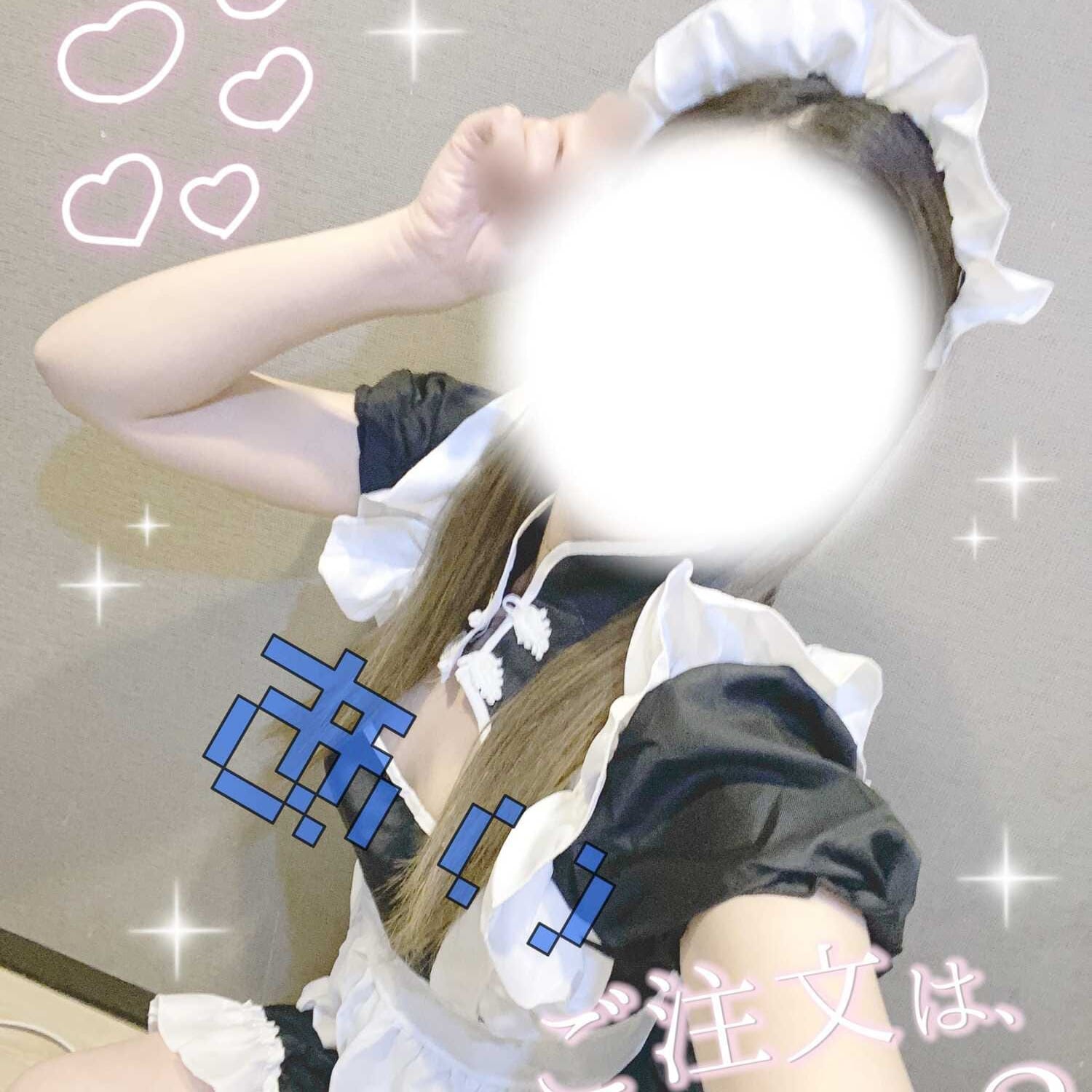 あい