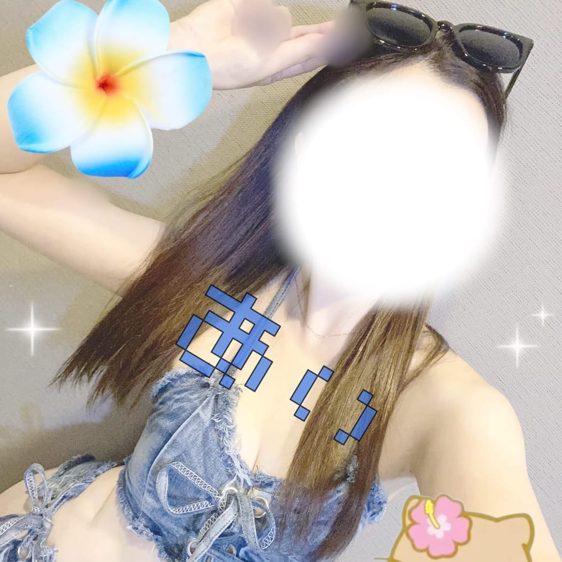 あい【キューティクルビューティー】