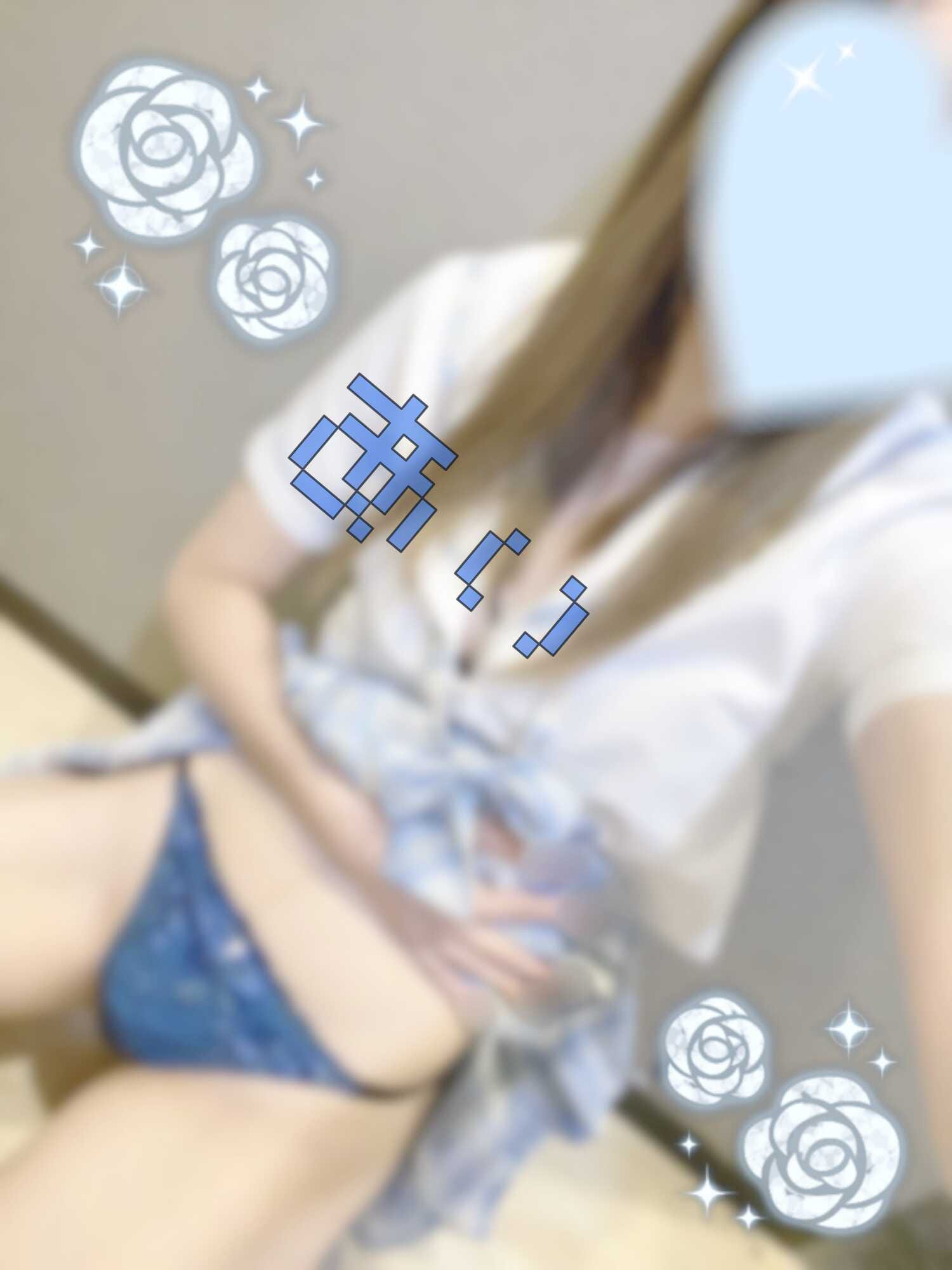 あい(エモーション)のプロフ写真4枚目