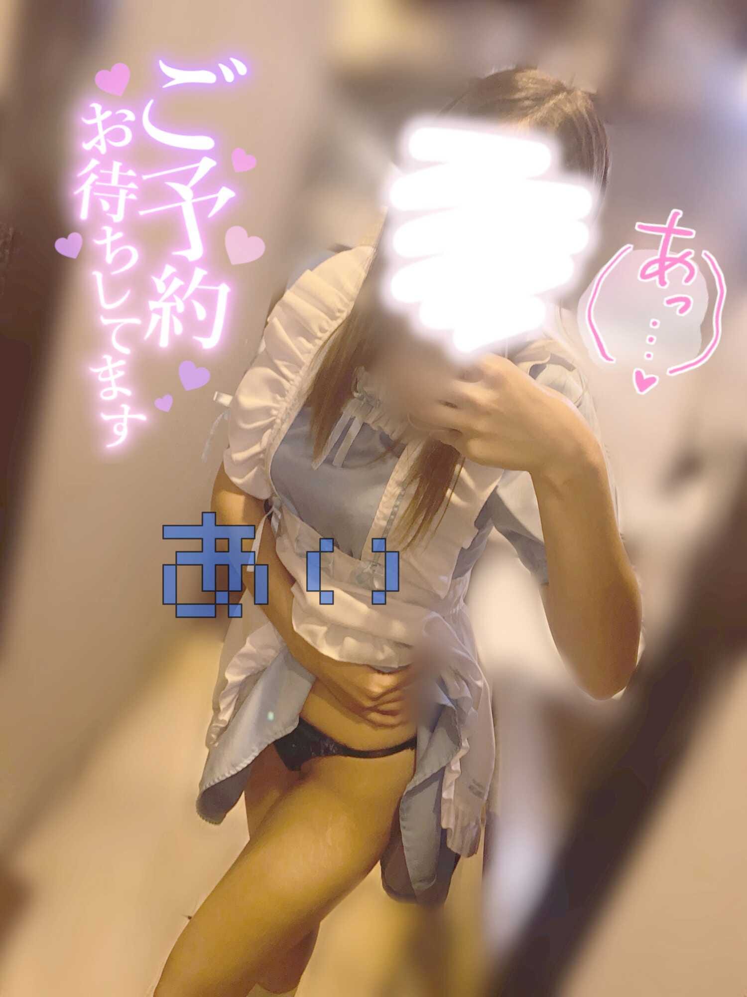 あい(エモーション)のプロフ写真5枚目