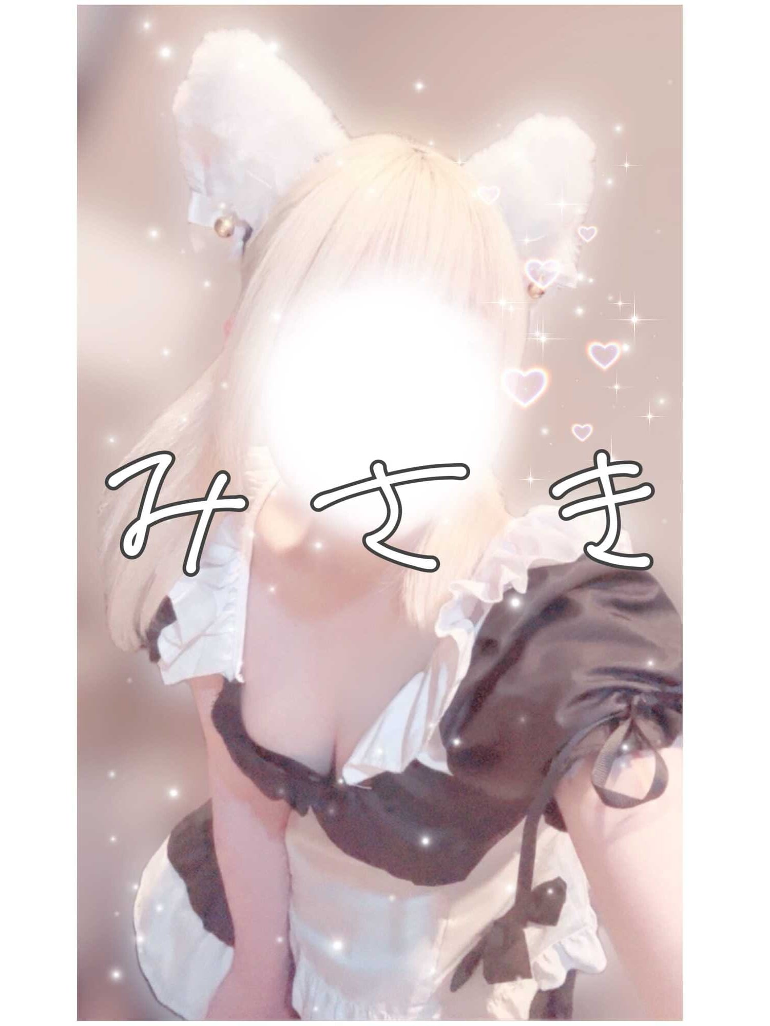 みさき【天真爛漫なイン乱】