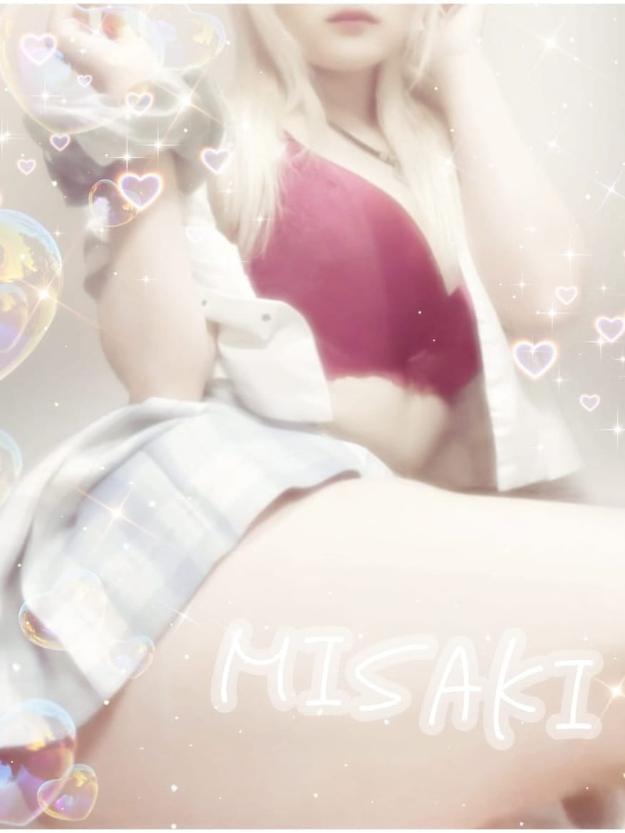 みさき(エモーション)のプロフ写真5枚目