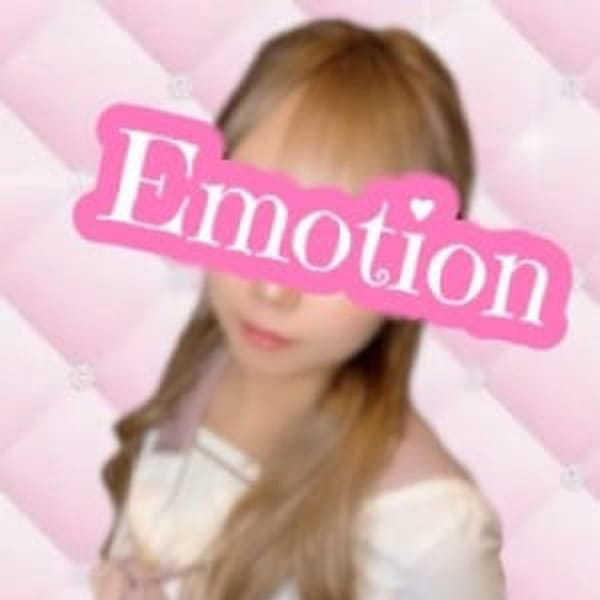 りあん【激レアSSS級スレンダー美少女】 | エモーション(町田)