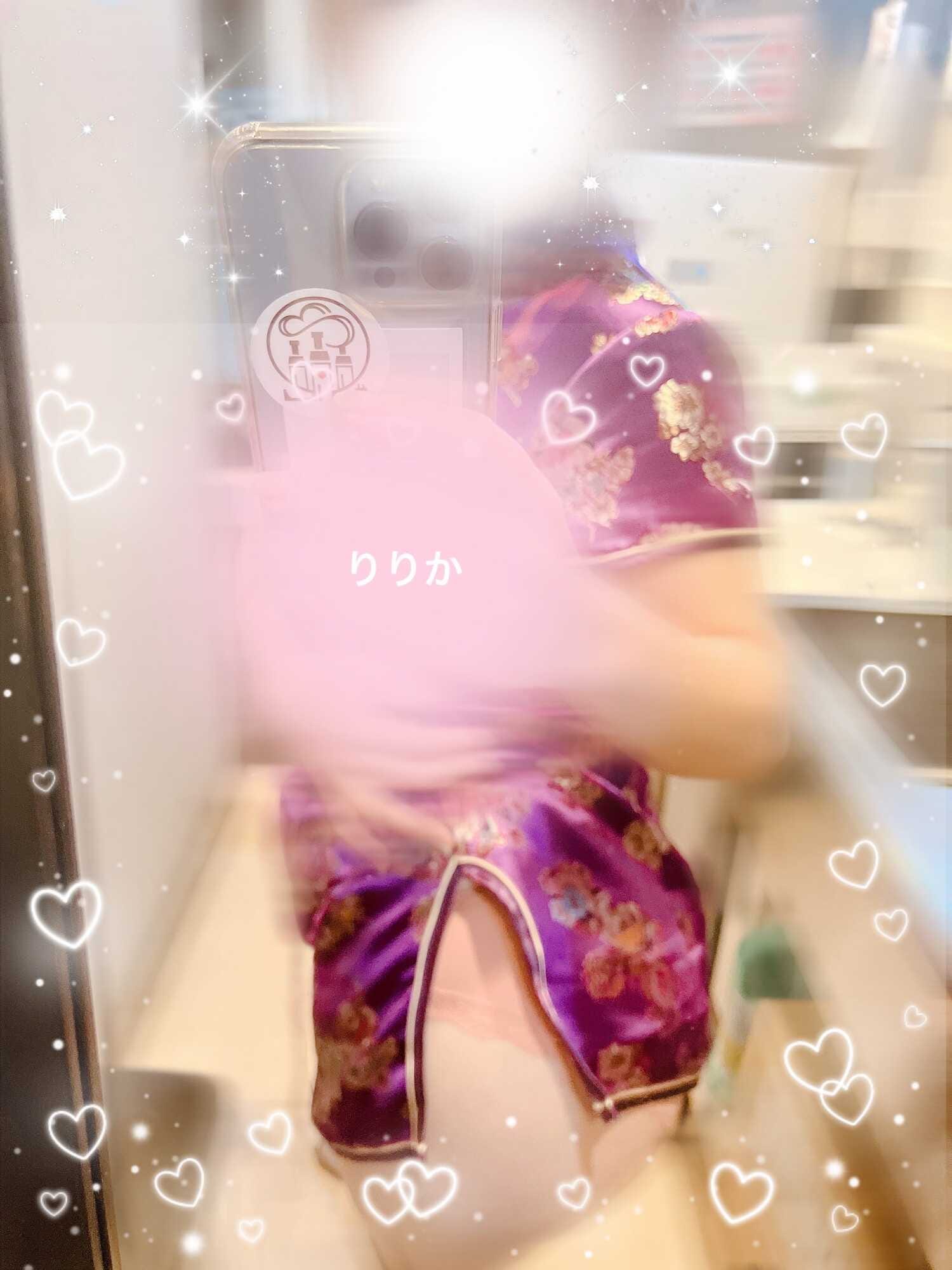 りりか【ミニマムの国のりりか】