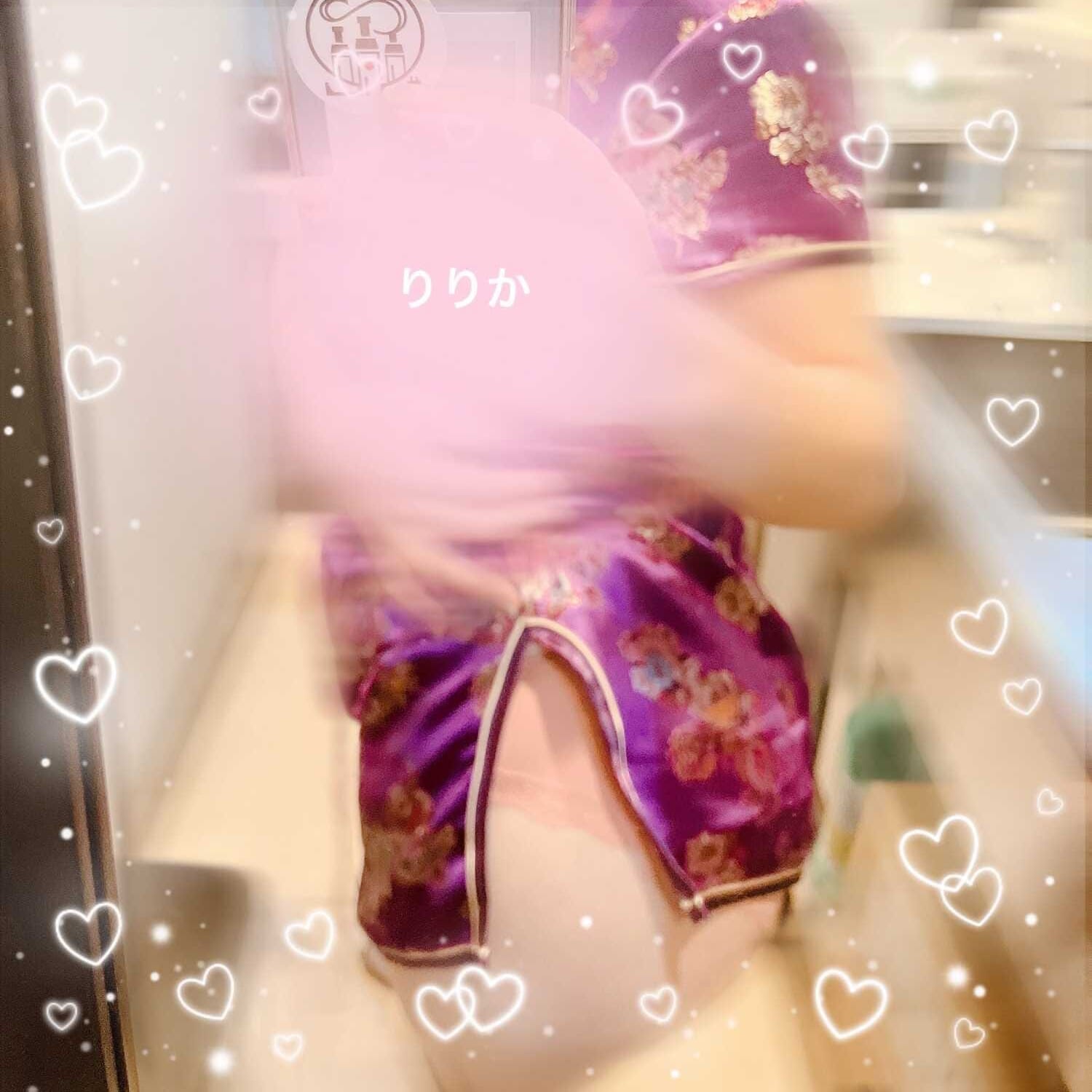 りりか【ミニマムの国のりりか】 | エモーション(町田)