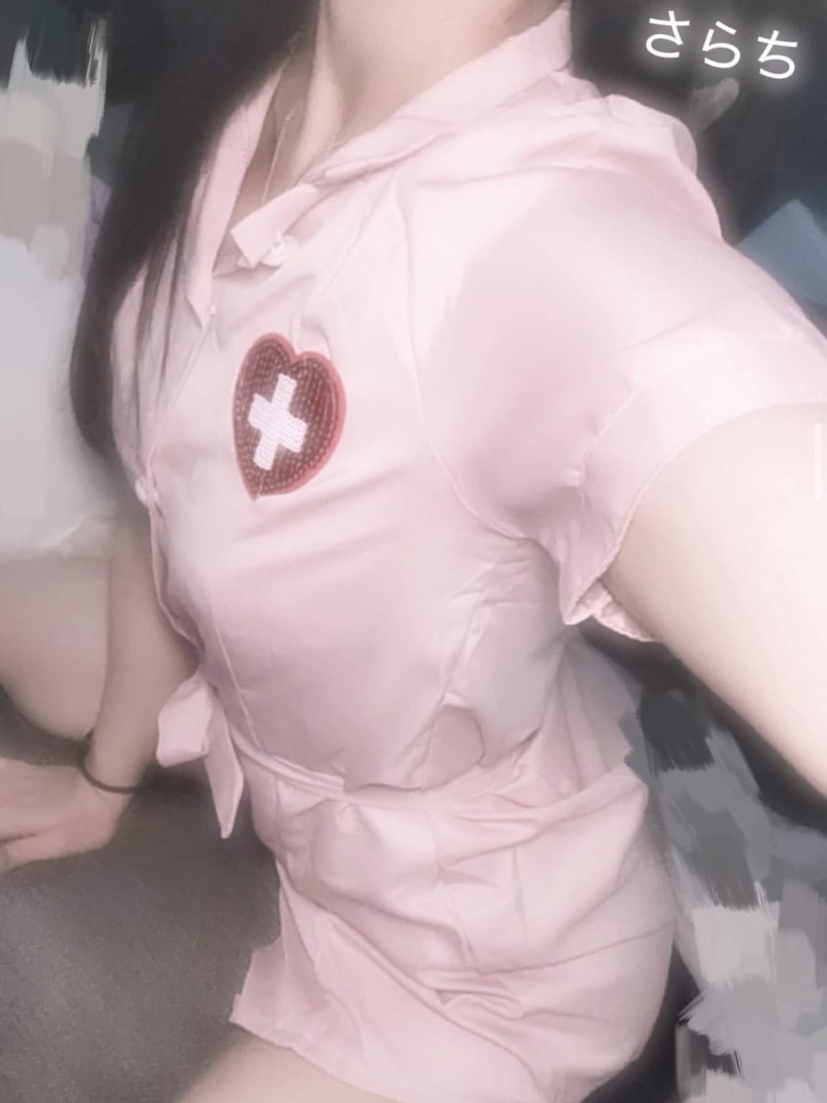 さら【美白、透明感】