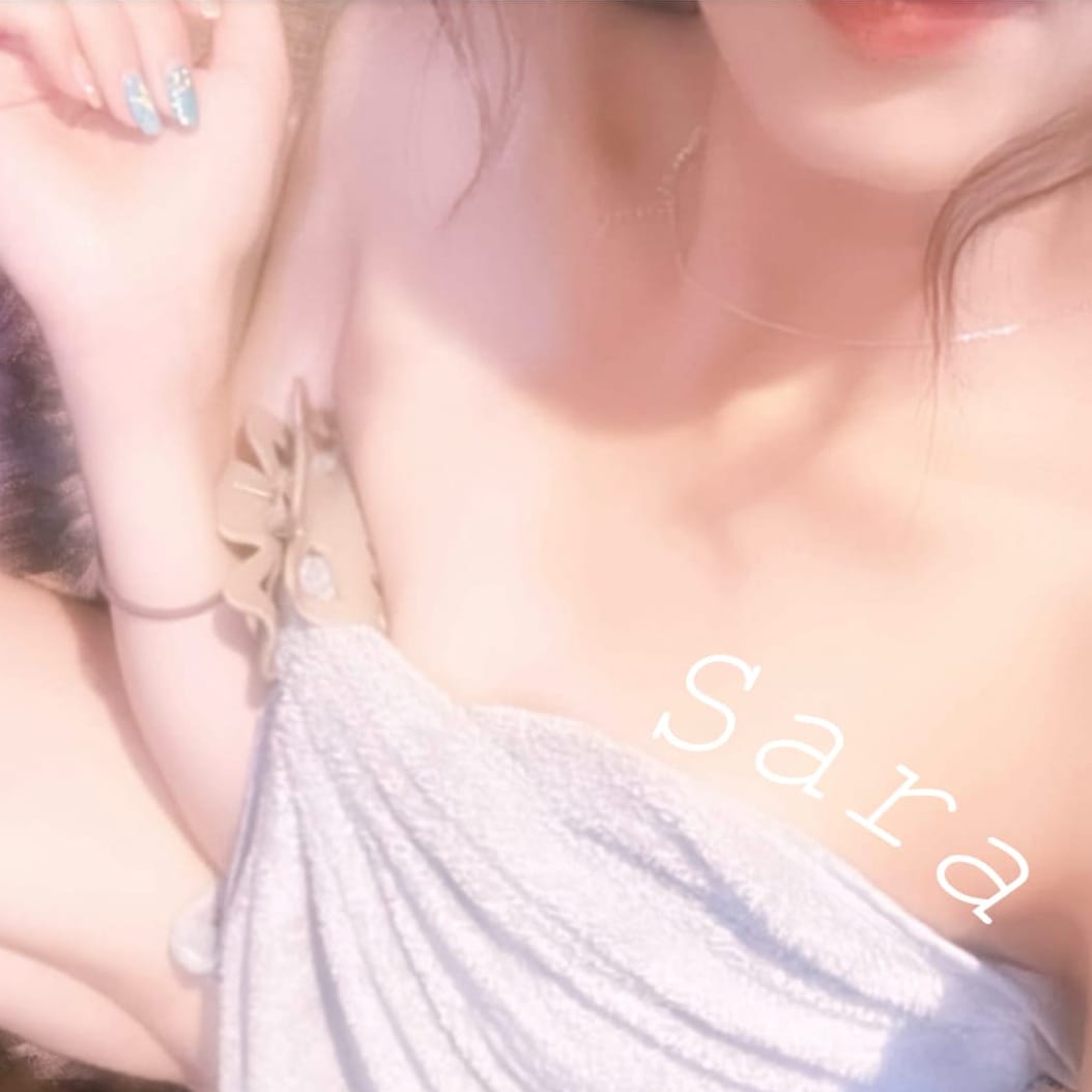 さら