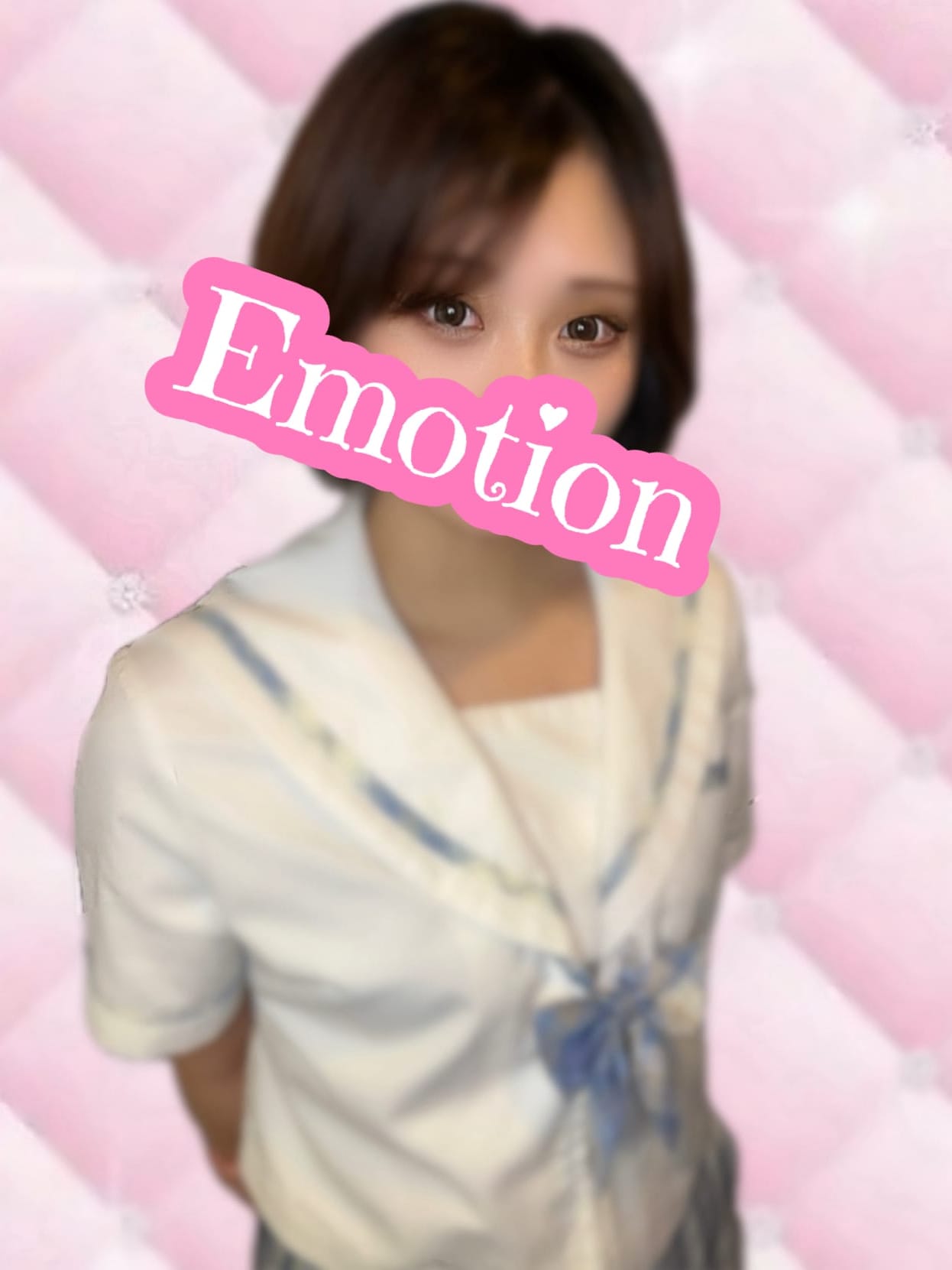 らむ