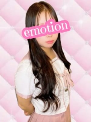 いろは【エモギャル】
