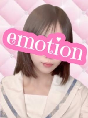 まみ【スペックレベチスレンダー美少女】