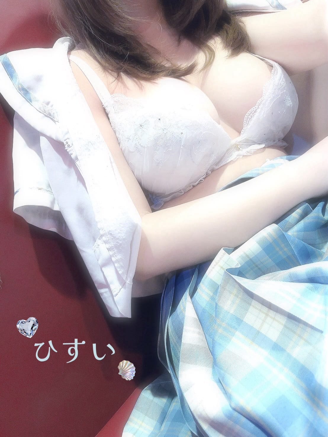 ひすい【完全業界未経験癒しのマイガール】