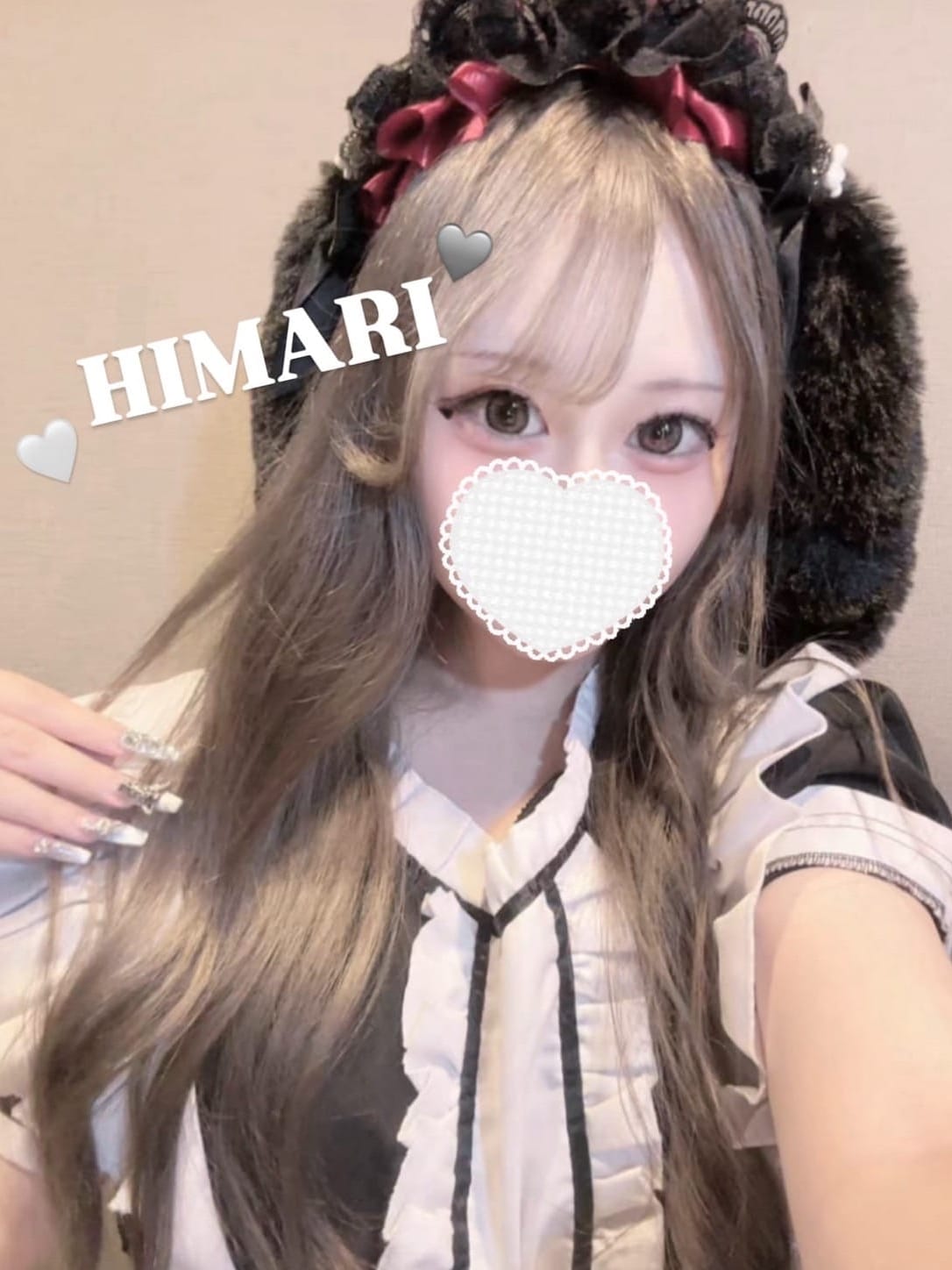 ひまり【業界未経験小動物系美少女】