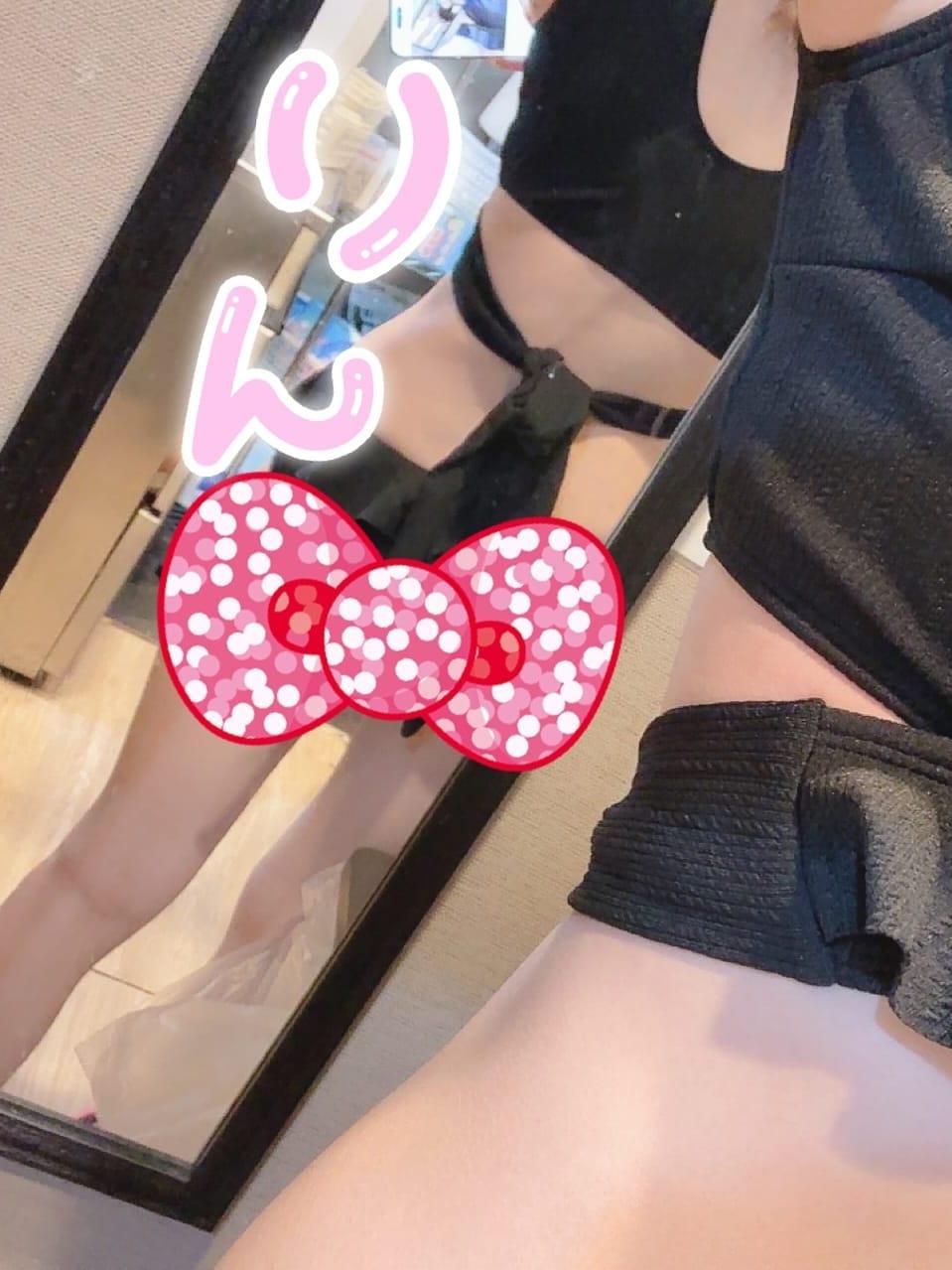 りん【落ち着きあるスレンダー美少女】