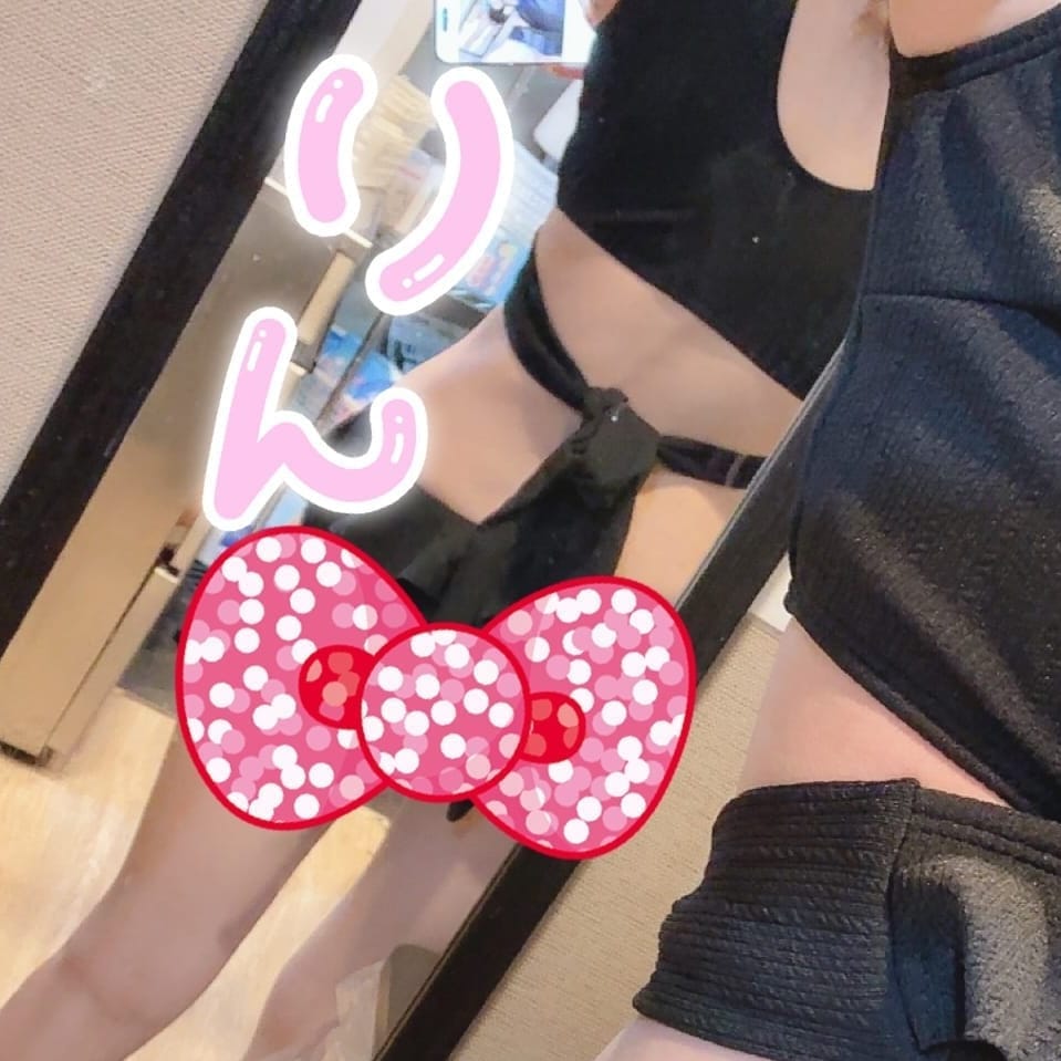 りん【落ち着きあるスレンダー美少女】 | エモーション(町田)