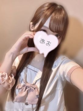 あお|エモーションで評判の女の子