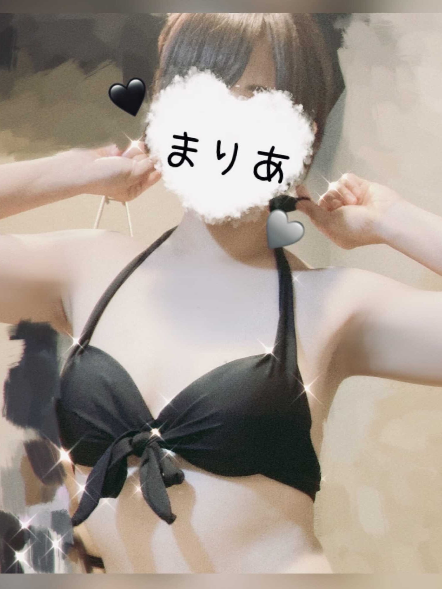 まりあ【丁寧かつ大胆♡】