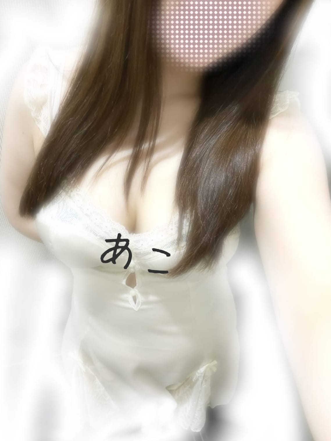 あこ【顔面国宝美少女】