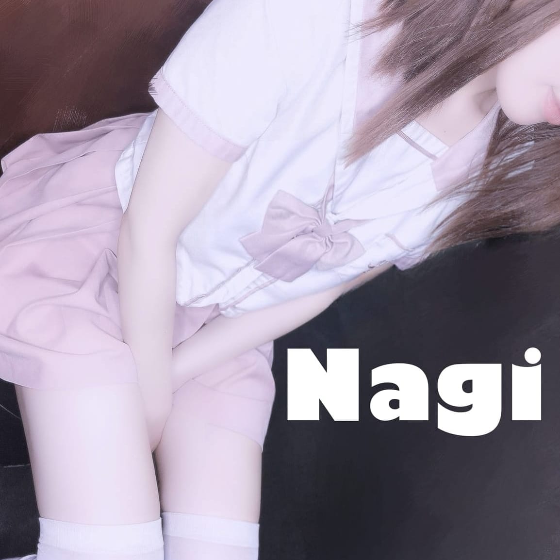 なぎ【スレンダーメロ美少女】 | エモーション(町田)