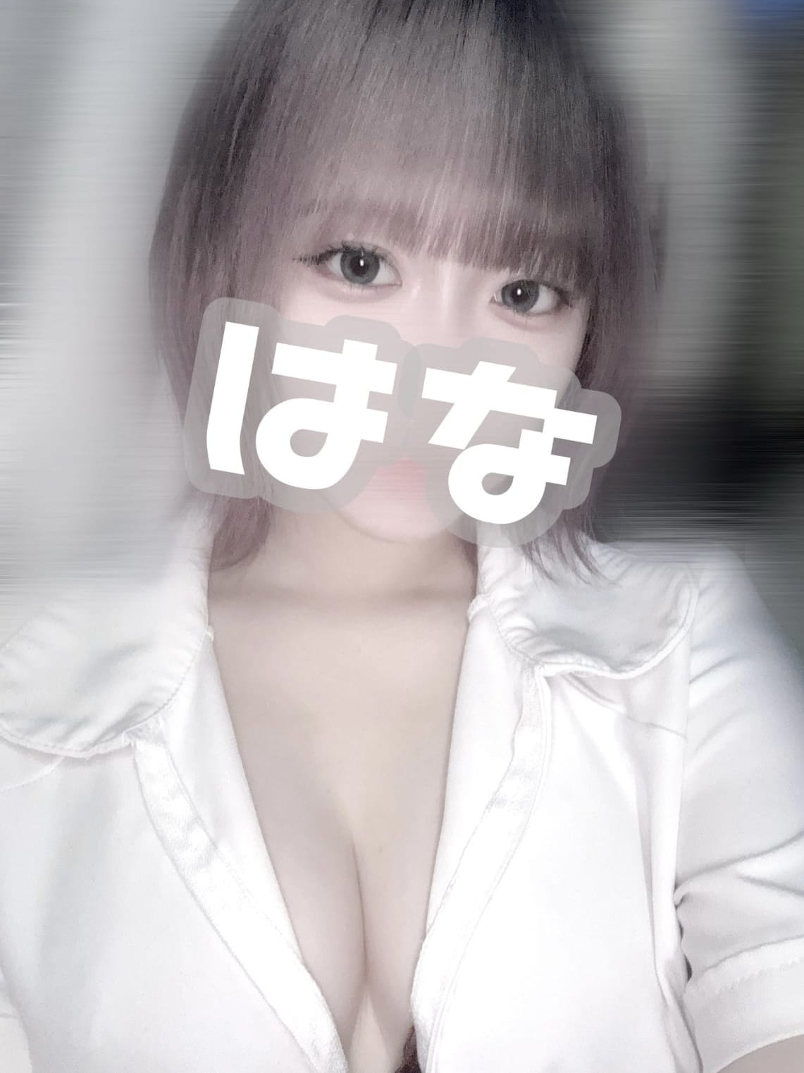 はな|エモーションでおすすめの女の子