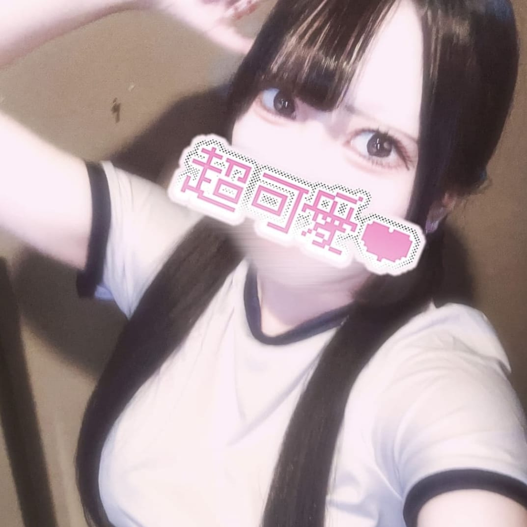 りりあ