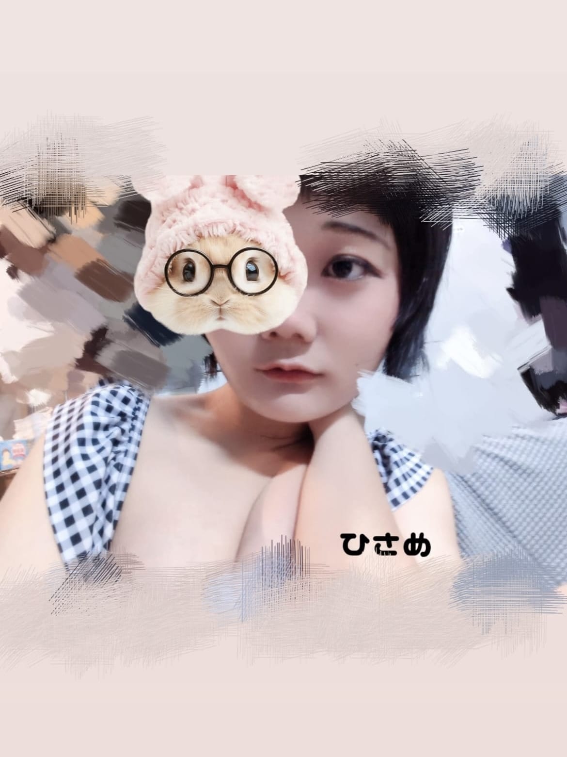 ひさめ
