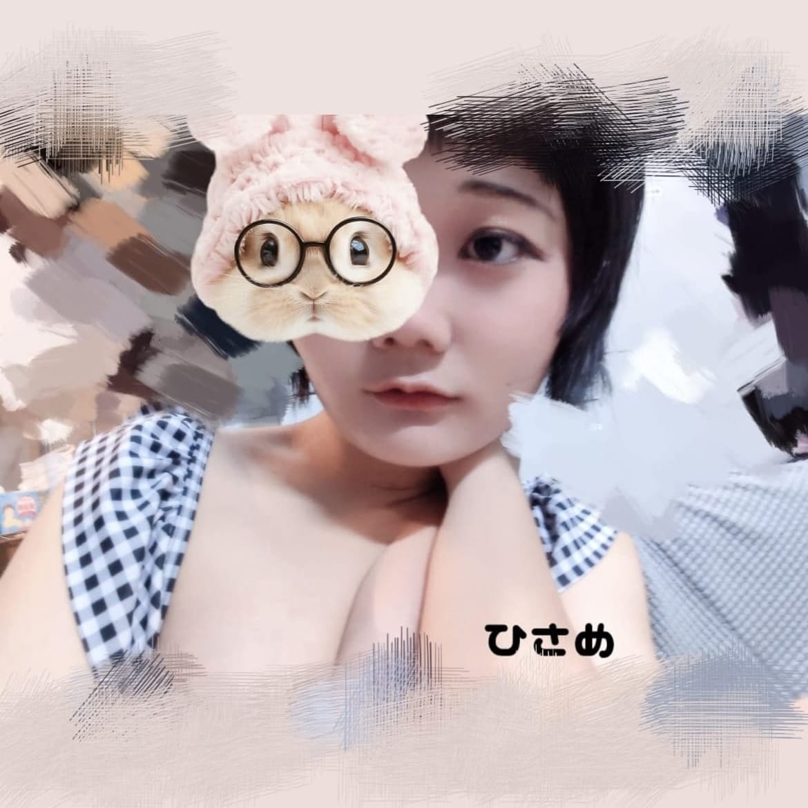 ひさめ