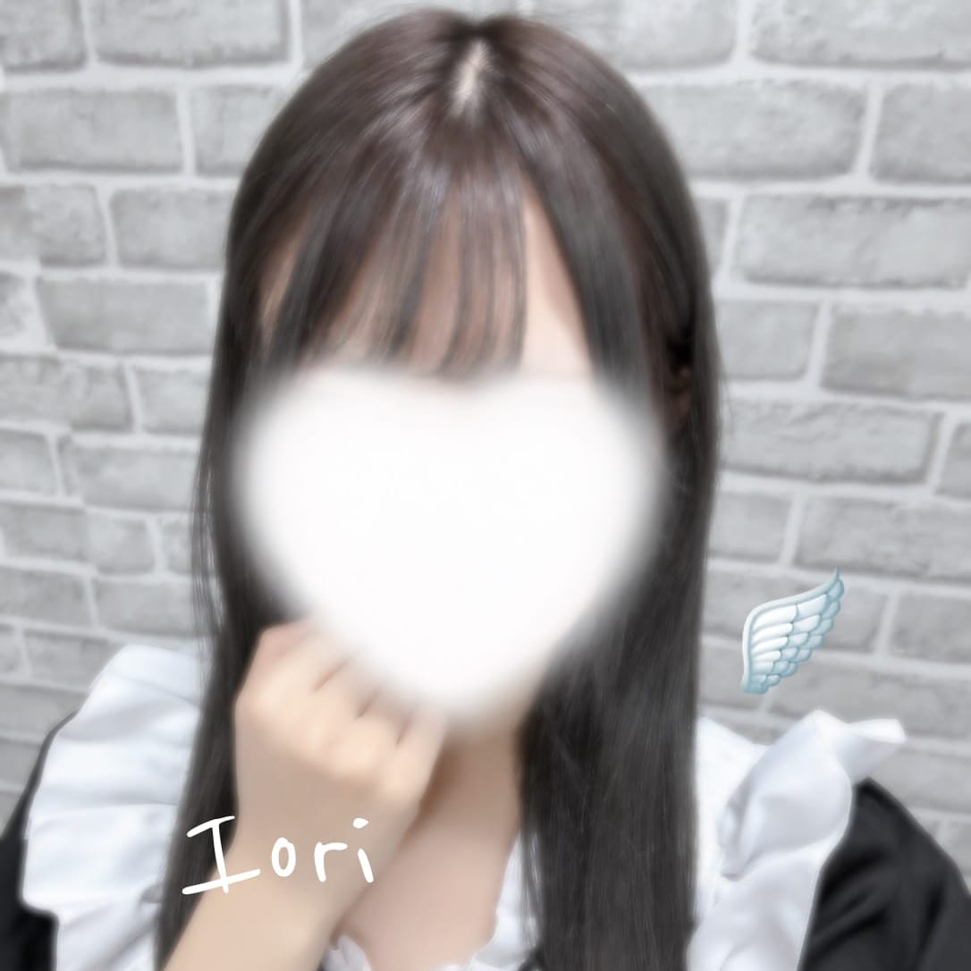 いおり