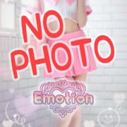 「2月12日営業時間変更のお知らせ」02/11(水) 22:58 | エモーションのお得なニュース