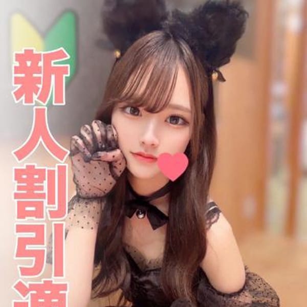 くるみ【アイドル？モデル？】