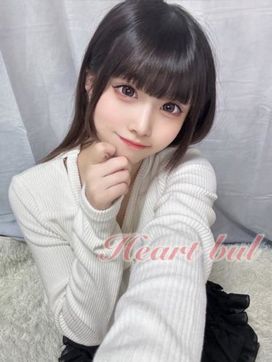 えあ【レベチな美少女19歳】|はぁとぶるで評判の女の子