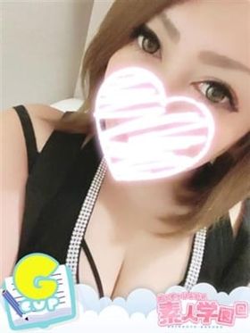 まどか『ぽっちゃりコース』|沖縄県風俗で今すぐ遊べる女の子