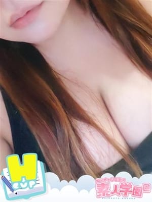 まや『ぽっちゃりコース』|素人学園＠でおすすめの女の子