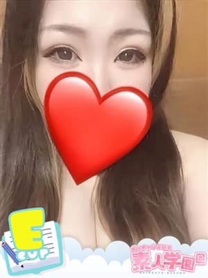 なゆた『ぽっちゃりコース』