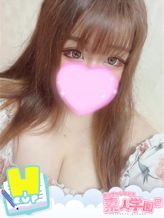 りりい『ぽっちゃりコース』|素人学園@でおすすめの女の子