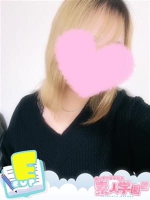 ちか『ぽっちゃりコース』|素人学園＠でおすすめの女の子