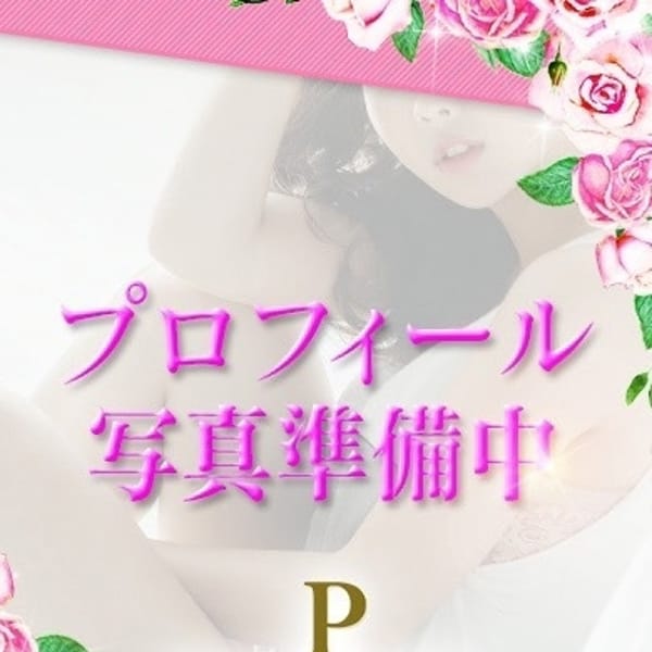 女の子に会ってから選べる個人オプション！|プレミアムヘブン（キュアズグループ）