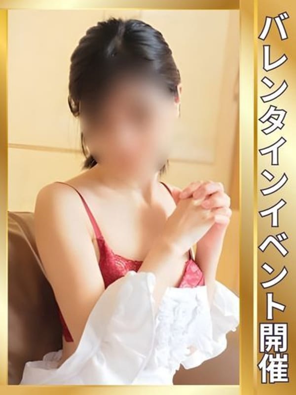 胡桃 のぞみ