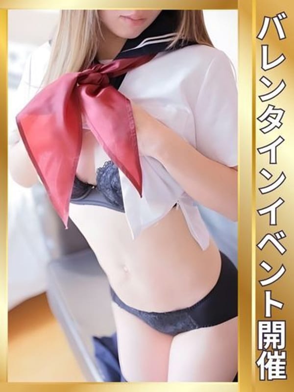 竹内 あや