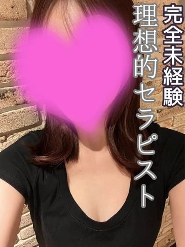 川北 もあ