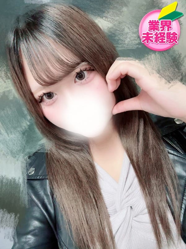 ひめな【☆完全業界未経験☆】