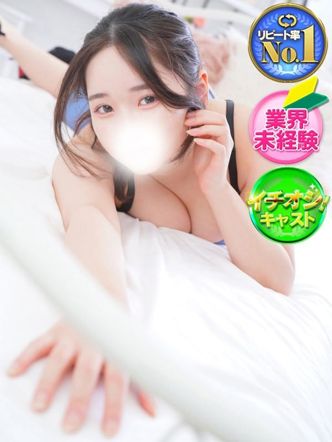 ななみ|SPIN(スピン)でおすすめの女の子