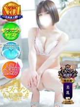 りん|SPIN(スピン)でおすすめの女の子